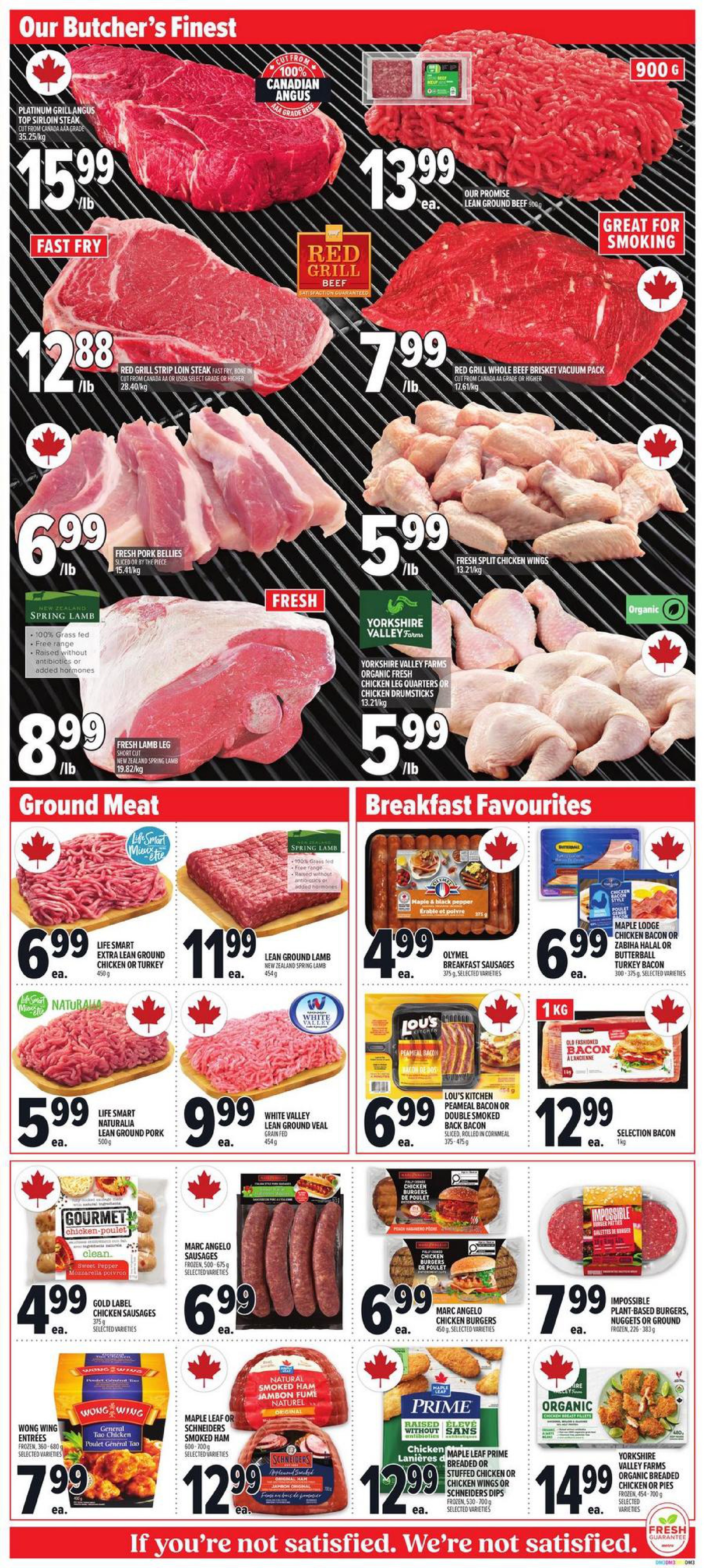 MAPLE LEAF OR SCHNEIDERS SMOKED HAM